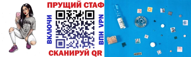 Где купить наркоту Родники ГАШИШ Канабис МЕФ
