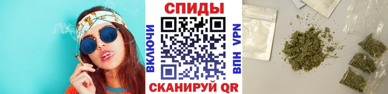 купить   Родники  БУТИРАТ буратино 
