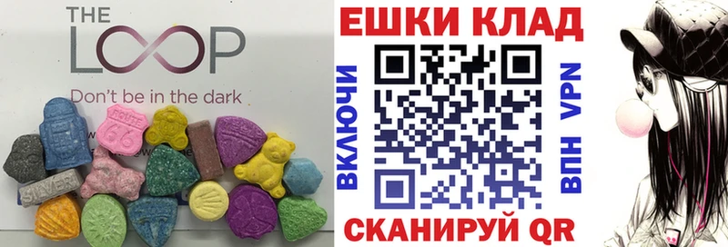 где купить наркотик Родники Ecstasy Punisher