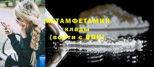 a pvp Мегион