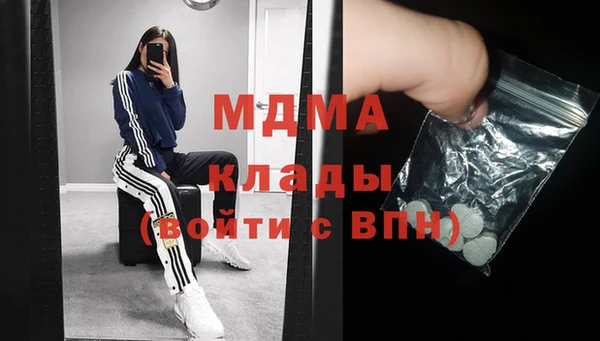 эйфоретик Алексеевка