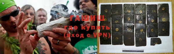 круглые Алзамай