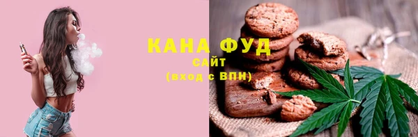 круглые Алзамай
