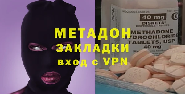 стаф Алексин