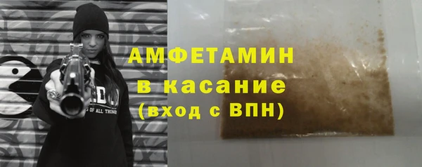 эйфоретик Алексеевка