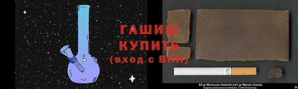 круглые Алзамай