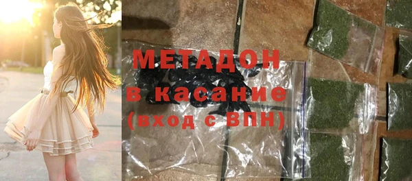 круглые Алзамай