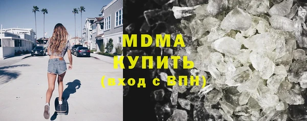 стаф Алексин