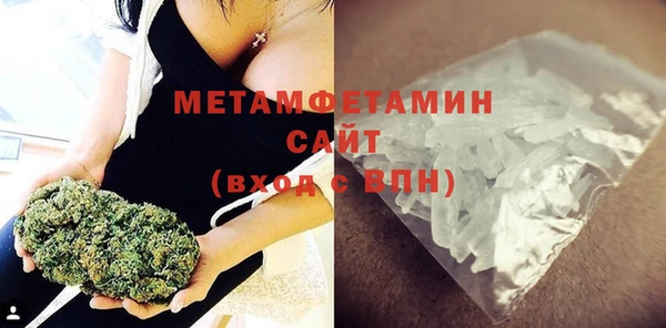 2c-b Медвежьегорск