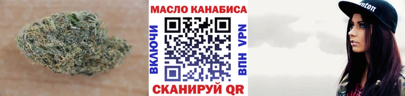 ТГК жижа  Родники 