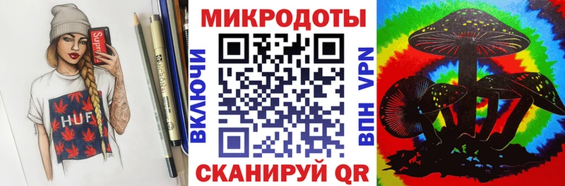 купить  сайты  Родники  Псилоцибиновые грибы Magic Shrooms 