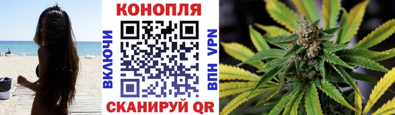 Конопля Bruce Banner сколько стоит мега зеркало Родники